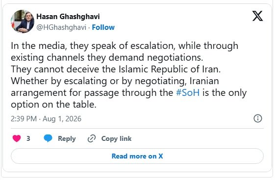 US speaks of escalation, while seeks talks with Iran: MP
