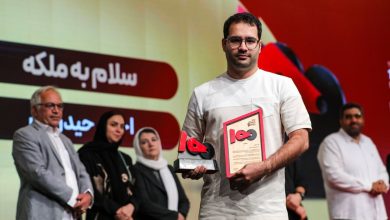 15th International 100-Second Film Festival concludes in Tehran