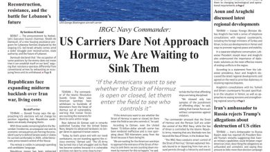 hamsonews