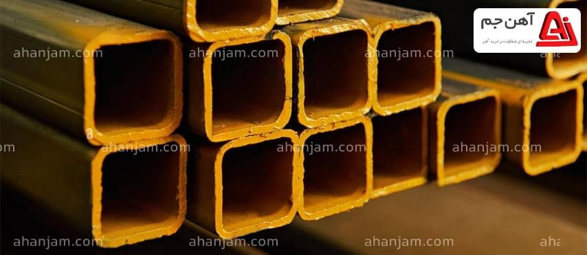 انواع قوطی و پروفیل مستطیل