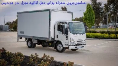 54e19850-a160-439d-916b-1c7ddec3ed7a