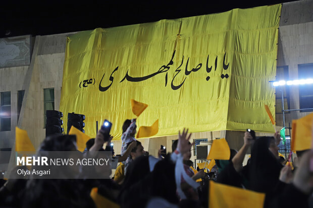 جشن بزرگ بیعت در گرگان