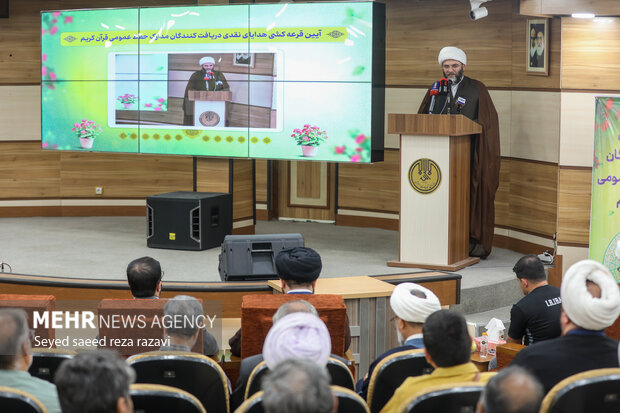 مراسم تقدیر از دو قهرمان پارالمپیک جمهوری اسلامی ایران