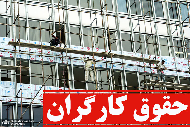رونالدو در راه تهران؛ تقدیر او را به آزادی کشاند!