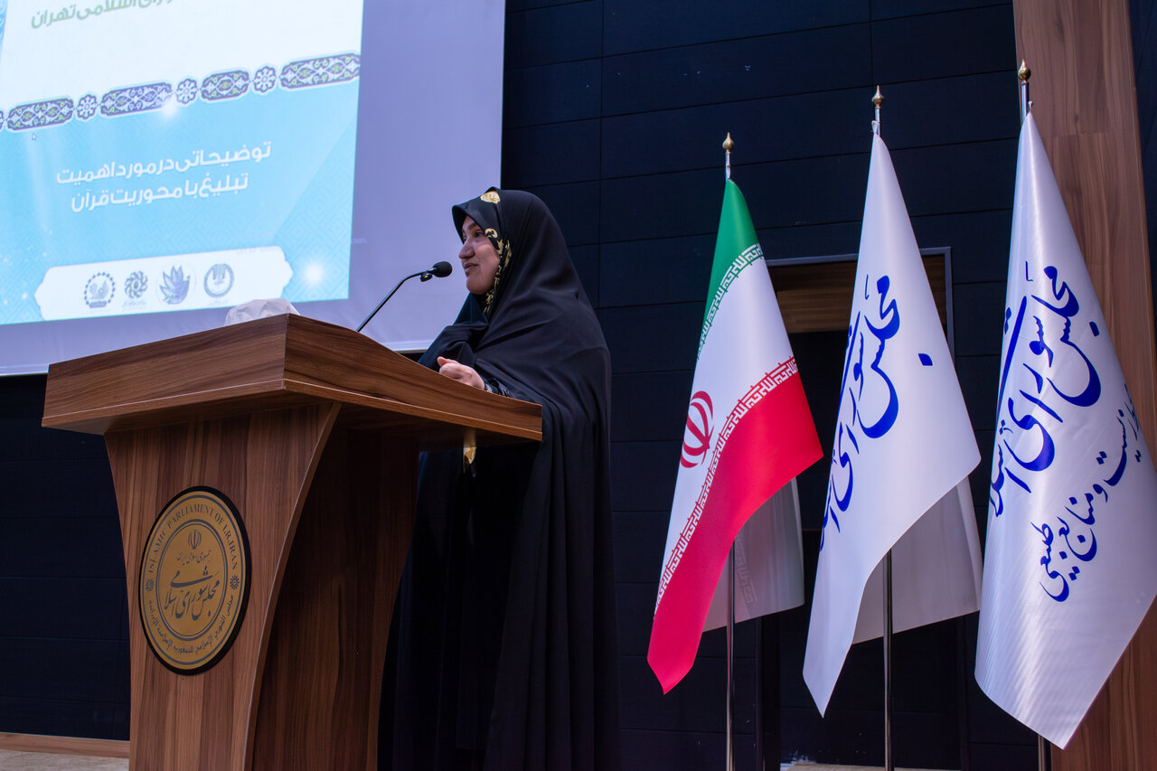 استقامت در مسیر حل مشکلات با سبک زندگی قرآنی