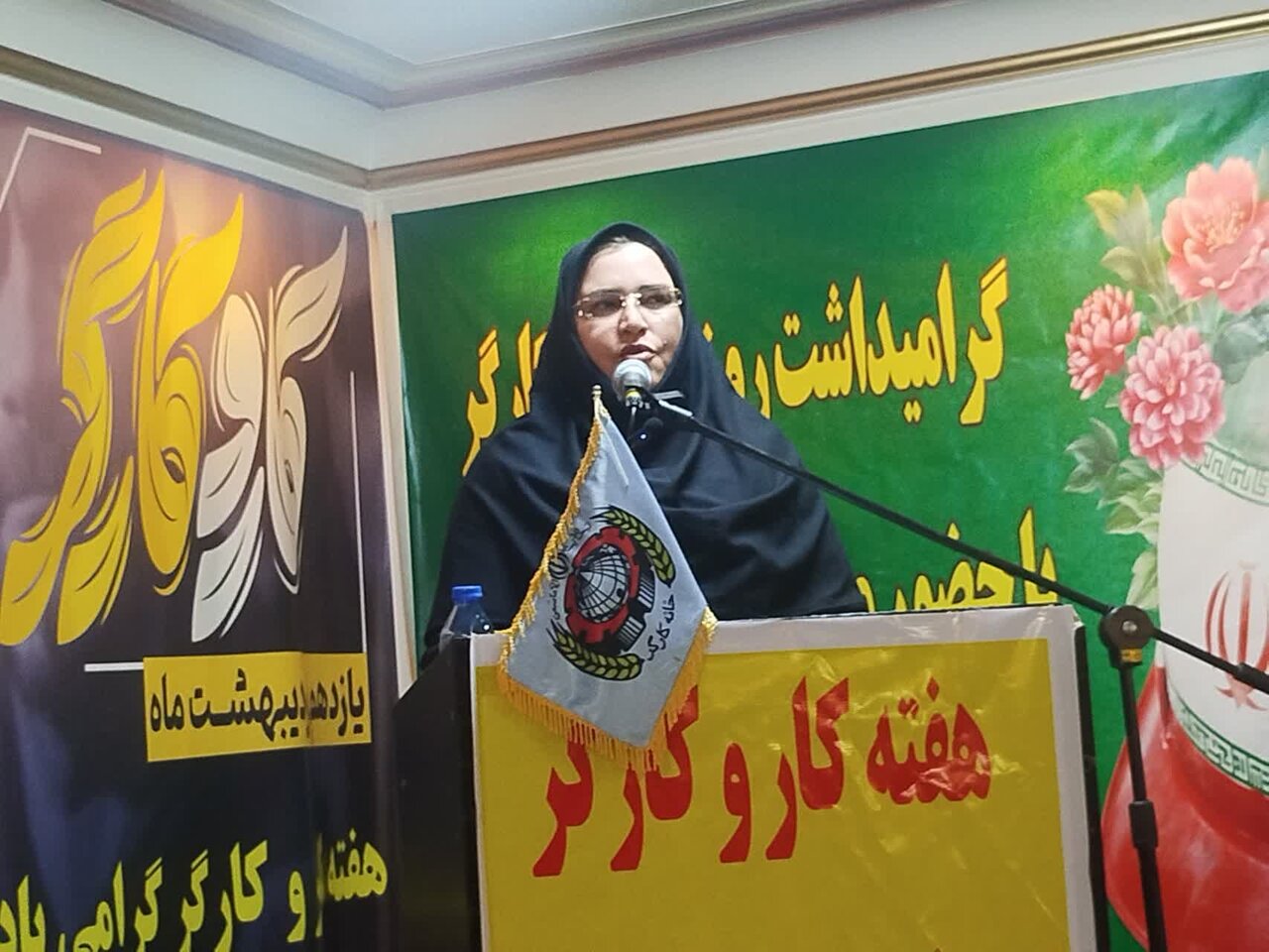 5484902 - مهارت‌ آموزی کلید تضمین امنیت شغلی در جامعه است