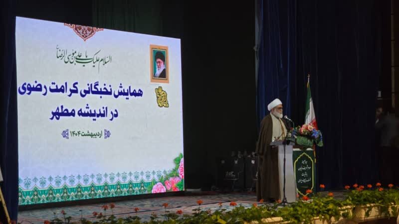 63446115 - منزلت معلمان در جامعه باید حفظ شود