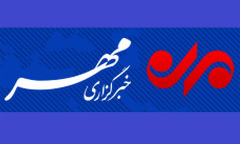 بسته خبری ۱۰ شهریور ماه ۱۴۰۴ استان تهران