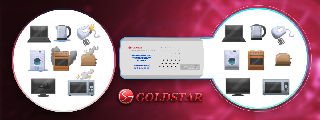 بهترین استابلایزر گلداستار