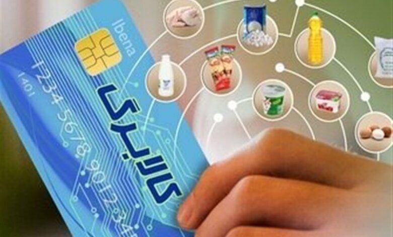 منابع مورد نیاز مرحله پنجم طرح کالابرگ الکترونیک تأمین شد