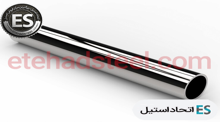 قیمت لوله تیتانیوم