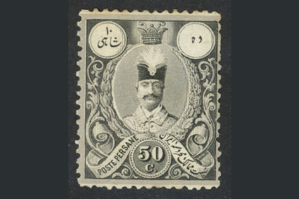 تمبرنت سایت حراجی تمبر