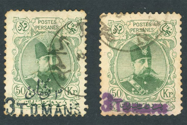 فروش تمبر قدیمی