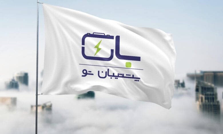 باتری بان معتبرترین مرکز برق و باتری خودرو