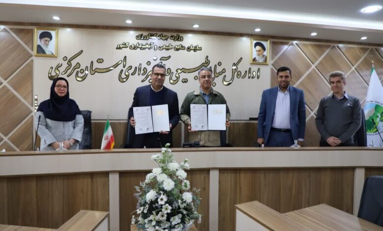 مظهری:طرح کاشت یک میلیارد درخت با هدف حفظ منابع طبیعی در مرکزی آغاز شد مظهری:طرح کاشت یک میلیارد درخت با هدف حفظ منابع طبیعی در مرکزی آغاز شد