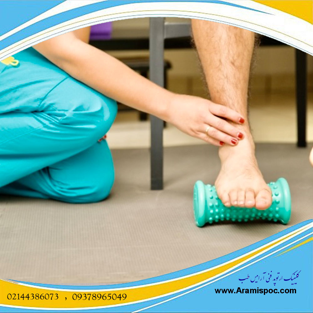 هزینه اسکن کف پا غرب تهران