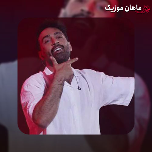 دانلود آهنگ خونه از احمد سلو (320 و 128) + متن آهنگ