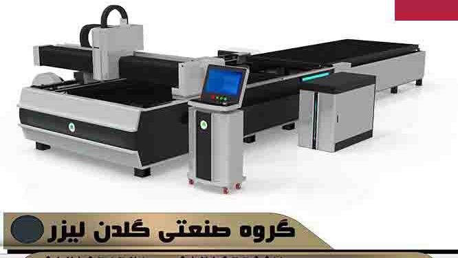 راهنمای کامل خرید دستگاه لیزر برش فلز (استاندارد انتخاب 14 مرحله‌ای)