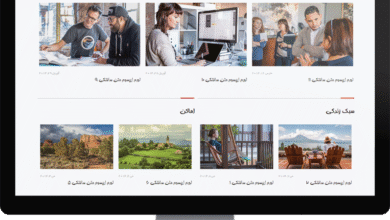 مرجع محتوای تخصصی فناوری، سبک زندگی دیجیتال و راهنمای هوشمند کاربران آنلاین