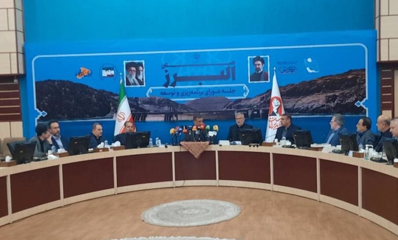 استاندار البرز: البرز نقشی فراتر از یک استان در اقتصاد ملی دارد
