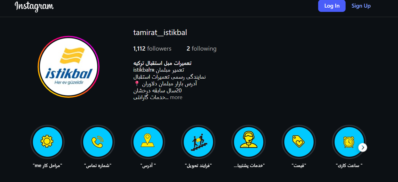 تعمیرات مبل استقبال ترکیه (@tamirat__istikbal)