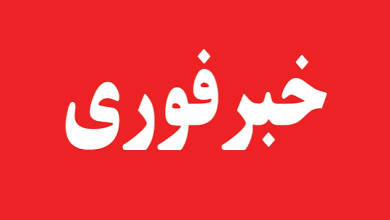 همایش بزرگ سه‌ساله‌های حسینی و اجتماع بانوان ورامین