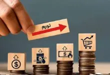 تورم مرداد ماه امسال ۶۹.۹درصد بود | تورم ماهانه ۳.۴ درصد تورم مرداد ماه امسال ۶۹.۹درصد بود | تورم ماهانه ۳.۴ درصد