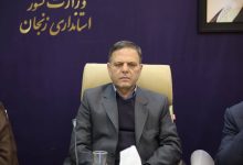 ظرفیت سمنهای زنجان برای حل مسائل اجتماعی به میدان بیایند ظرفیت سمنهای زنجان برای حل مسائل اجتماعی به میدان بیایند