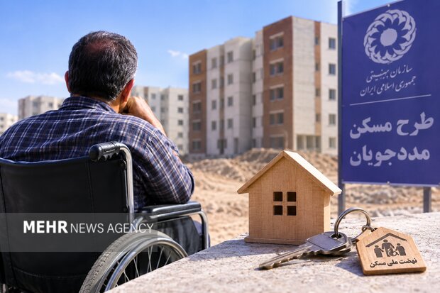 گزارش مهر از دغدغه معلولان قمی؛ حمایت مستمر، مطالبهای فراتر از مستمری