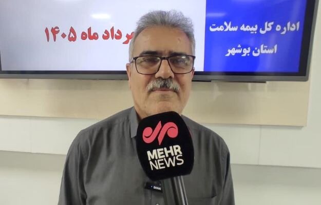 بوشهر پایلوت طرح پزشک خانواده؛ چهار ویزیت اول رایگان شد بوشهر پایلوت طرح پزشک خانواده؛ چهار ویزیت اول رایگان شد