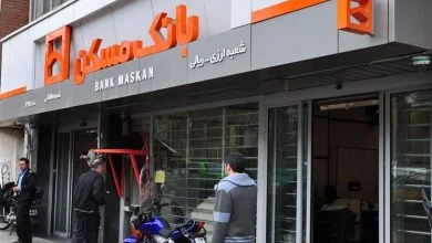 ابلاغ وام مسکن میلیاردی | اقساط وام جدید مسکن چقدر است؟