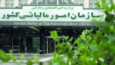 تفویض اختیار تقسیط بدهی مالیاتی ابرازی اشخاص حقوقی عملکرد سال ۱۴۰۴