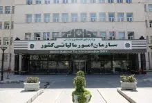 نسخه جدید مالیات‌ستانی؛ وصول بیشتر، ممیزی کمتر، استرداد سریع‌تر