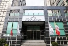 ساعت کاری ادارات تغییر نکرد؛ تمدید بخشنامه قبلی تا پایان شهریور ساعت کاری ادارات تغییر نکرد؛ تمدید بخشنامه قبلی تا پایان شهریور