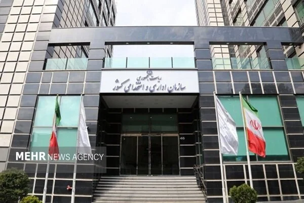 ساعت کاری ادارات تغییر نکرد؛ تمدید بخشنامه قبلی تا پایان شهریور ساعت کاری ادارات تغییر نکرد؛ تمدید بخشنامه قبلی تا پایان شهریور