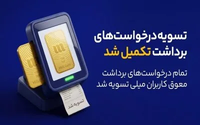 6213875 6213875