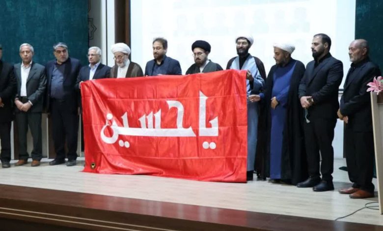 مراسم تجلیل از پیرغلامان حسینی مهاجرین افغانستانی در مشهد برگزار شد