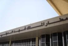 اختلال پروازها در فرودگاه الدمام عربستان اختلال پروازها در فرودگاه الدمام عربستان
