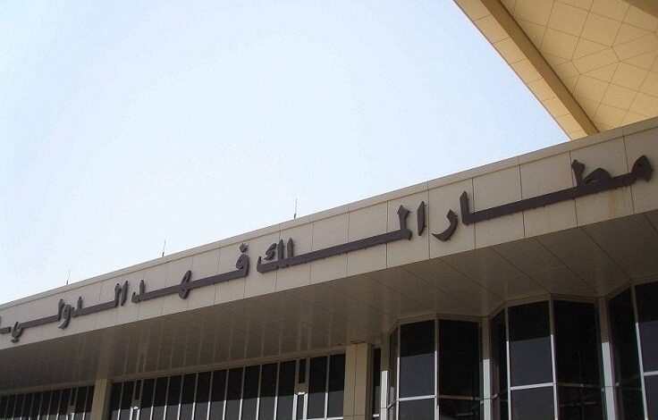 اختلال پروازها در فرودگاه الدمام عربستان اختلال پروازها در فرودگاه الدمام عربستان