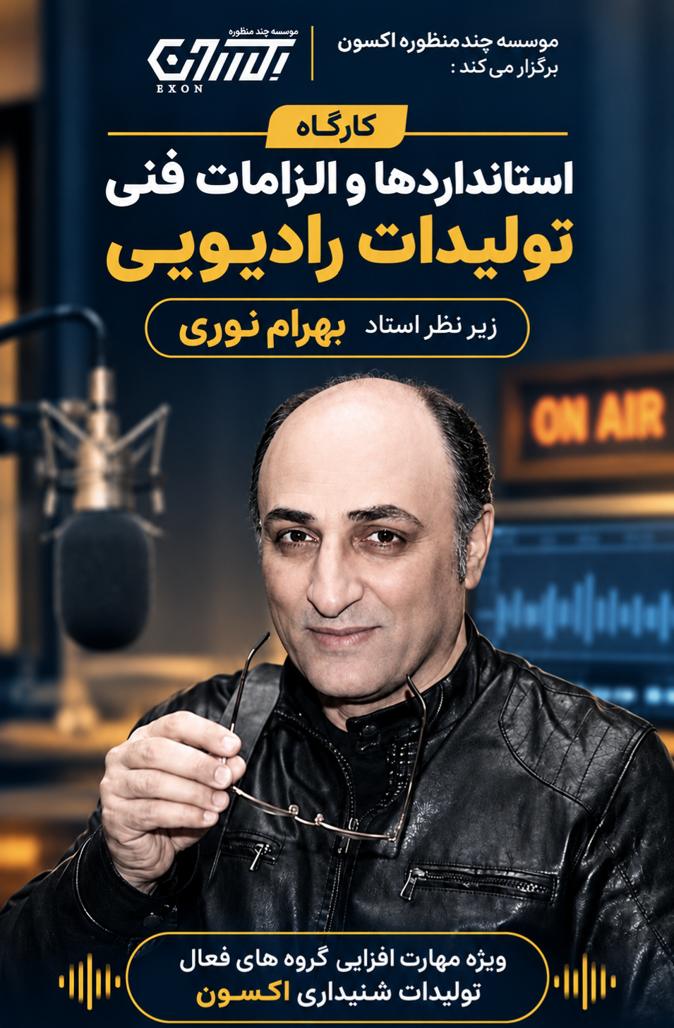 همسونیوز همسونیوز